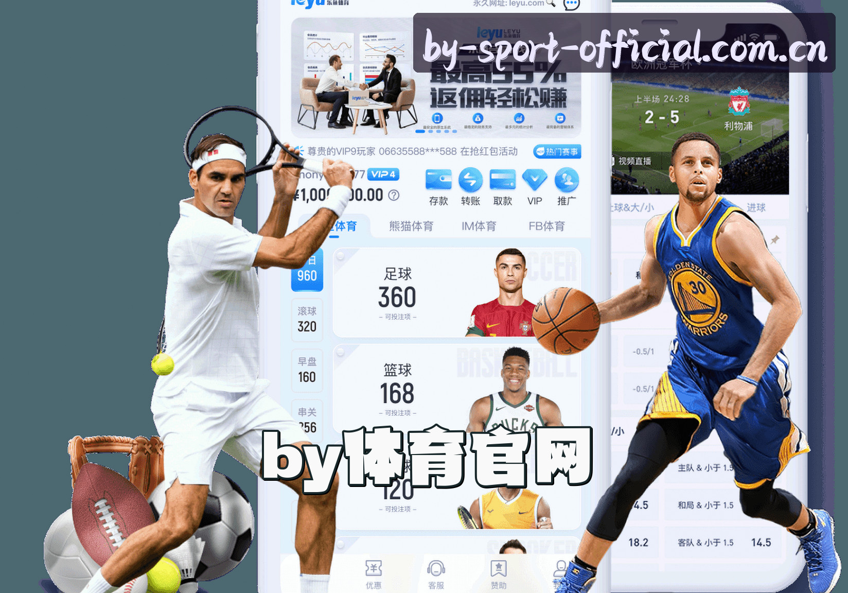 关于我们关于我们信息